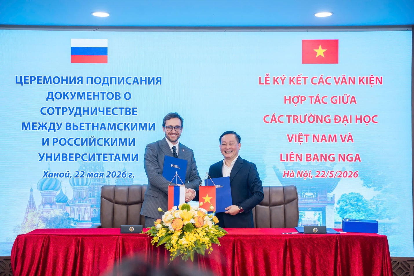 IUH mở rộng hợp t&aacute;c với c&aacute;c đại học Nga, th&uacute;c đẩy kết nối nghi&ecirc;n cứu v&agrave; đ&agrave;o tạo c&ocirc;ng nghệ cao